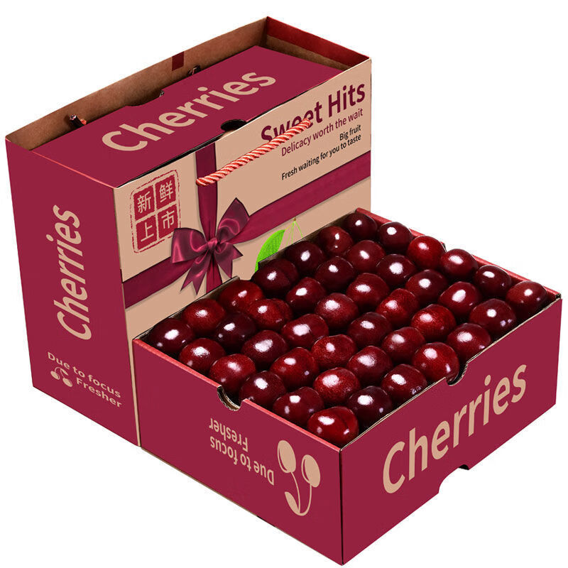 其他品牌车厘子新鲜智利水果智利2斤精品高档礼盒装网红工厂批发现货