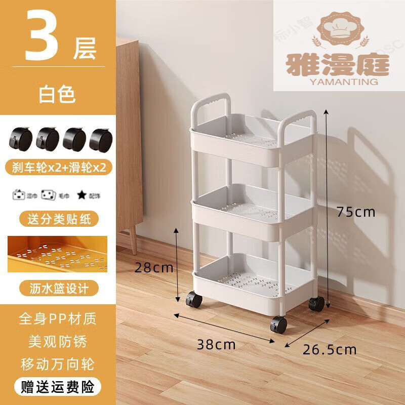 京东新品首发 2023-04-19 - 第12张  | 最新购物优惠券