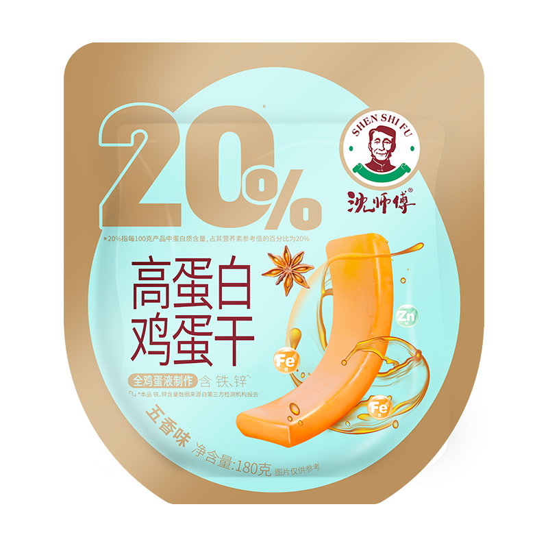 京东豆干素食零食价格走势图哪里看|豆干素食零食价格历史