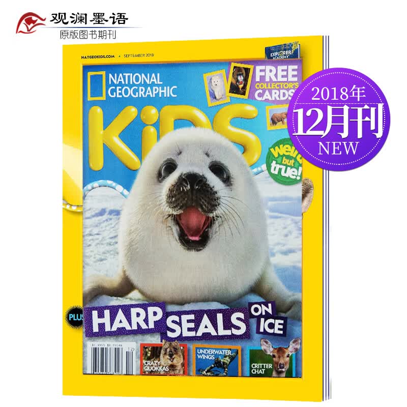 National Geographic Kids 美国国家地理杂志少儿版人文地理儿童英文版阅读期刊 2018年12月/2019年1月合刊