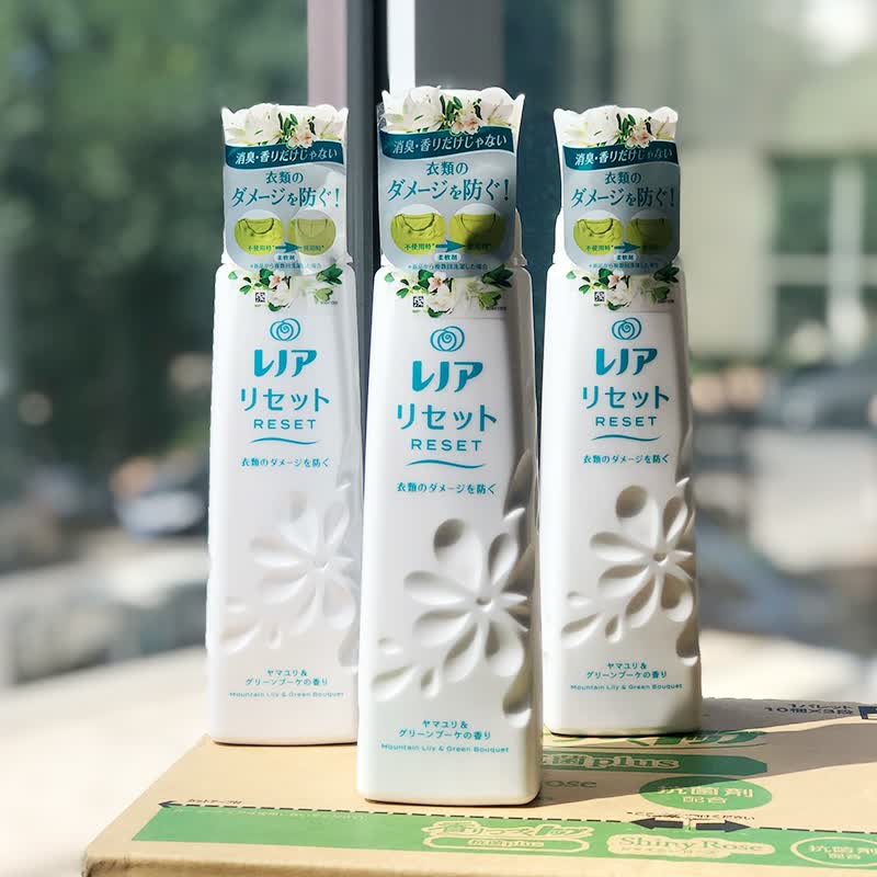 2022新款日本 p&g宝洁lenor柔顺剂reset衣物增柔护理防皱花香 570ml
