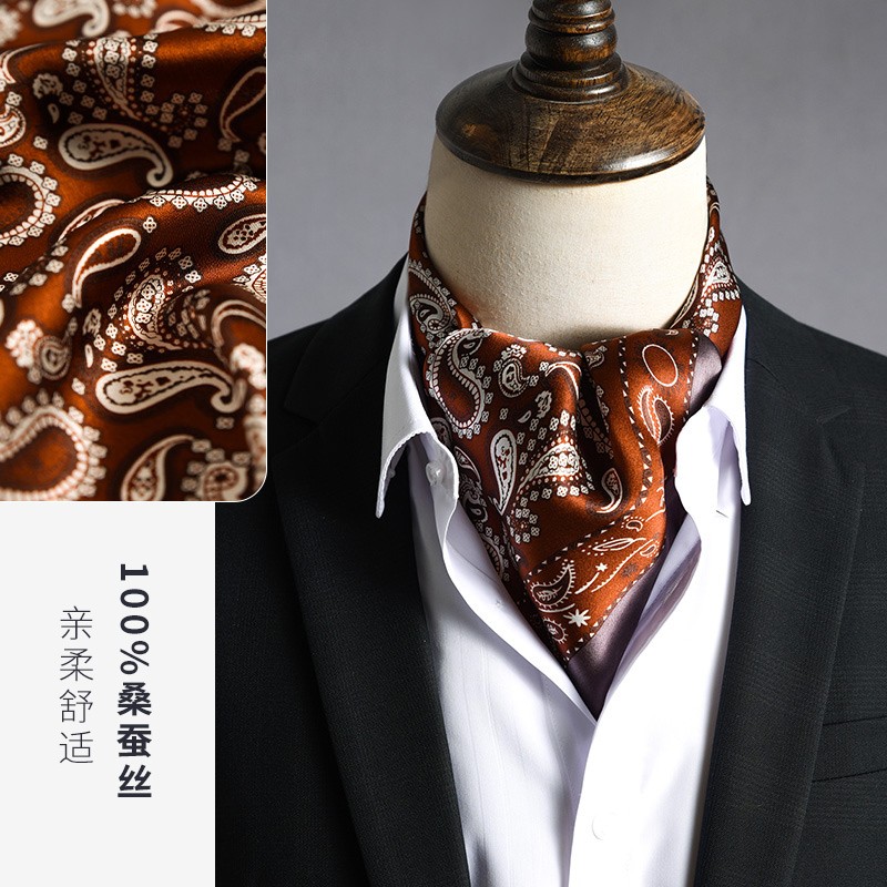 男士丝巾围巾报价走势|男士丝巾围巾价格走势