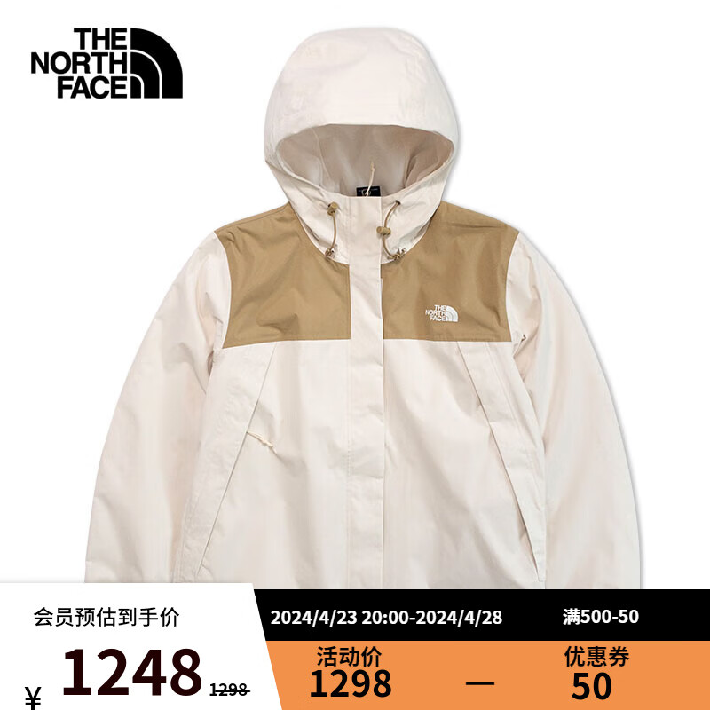 「北面/THE NORTH FACE品牌」北面/THE NORTH FACE是哪个国家的品牌-什么档次，怎么样-排行榜123网
