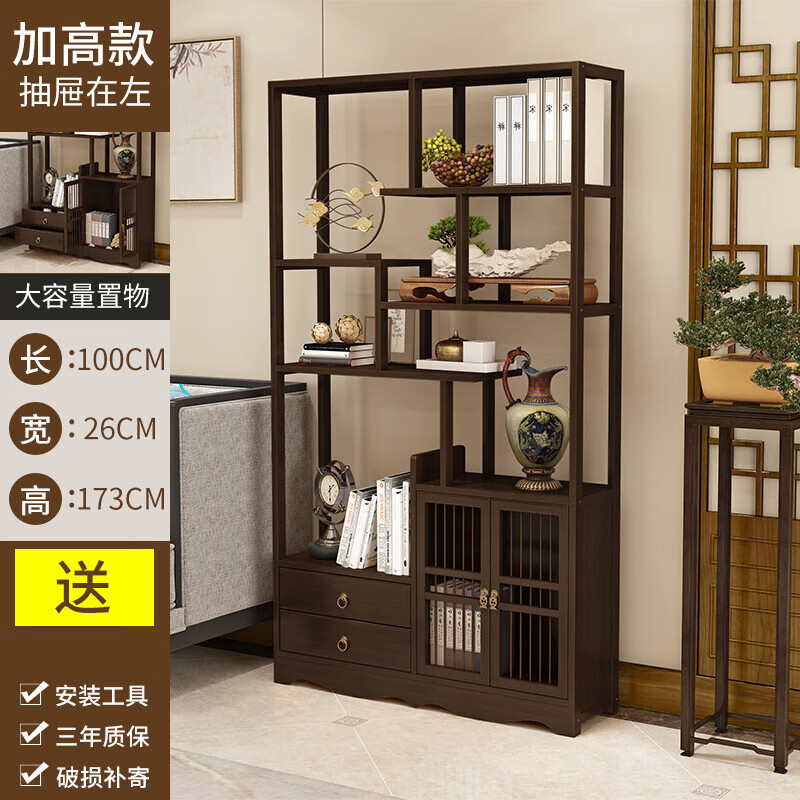 己何（JIHE）2023新款新中式博古架多宝阁茶叶展示陈列柜茶室置物现代简约 博古架【木色100长左抽屉款】使用感如何?