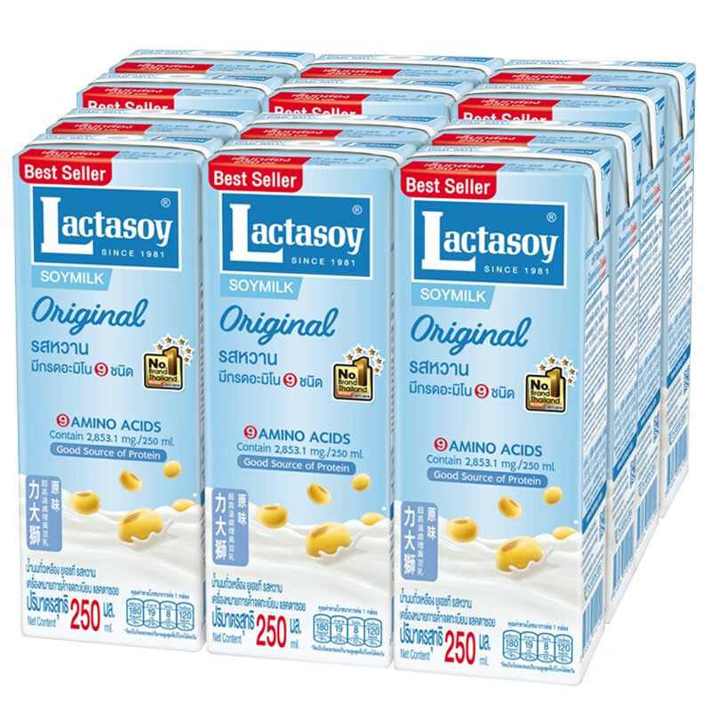 力大狮 Lactasoy 原味豆奶 250ml*12盒  泰国进口 营养早餐 豆奶 饮品饮料