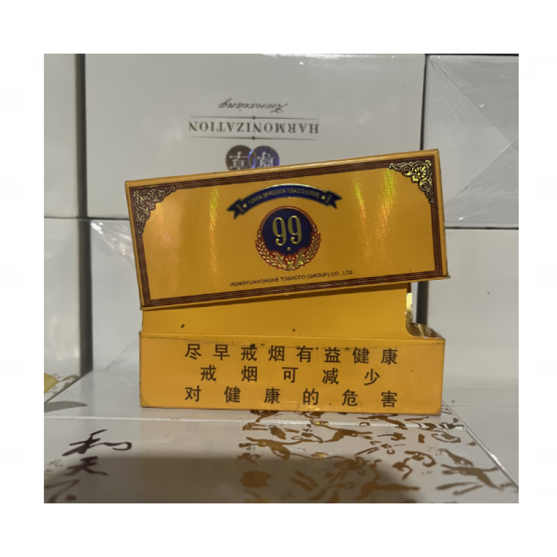 册一个小盒10个烟卡组合长版烟标烟牌呸呸卡轰轰卡卡 大重九9 1小盒