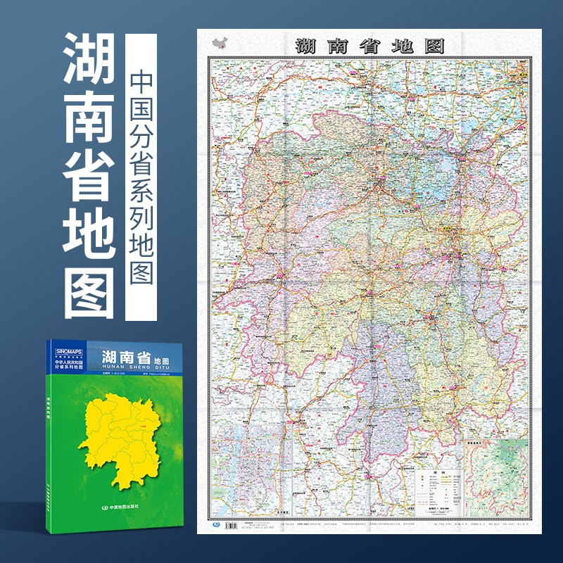 旅游地图高清版_谷歌地图高清卫星地图手机版下载_地图高清卫星地图下载手机版