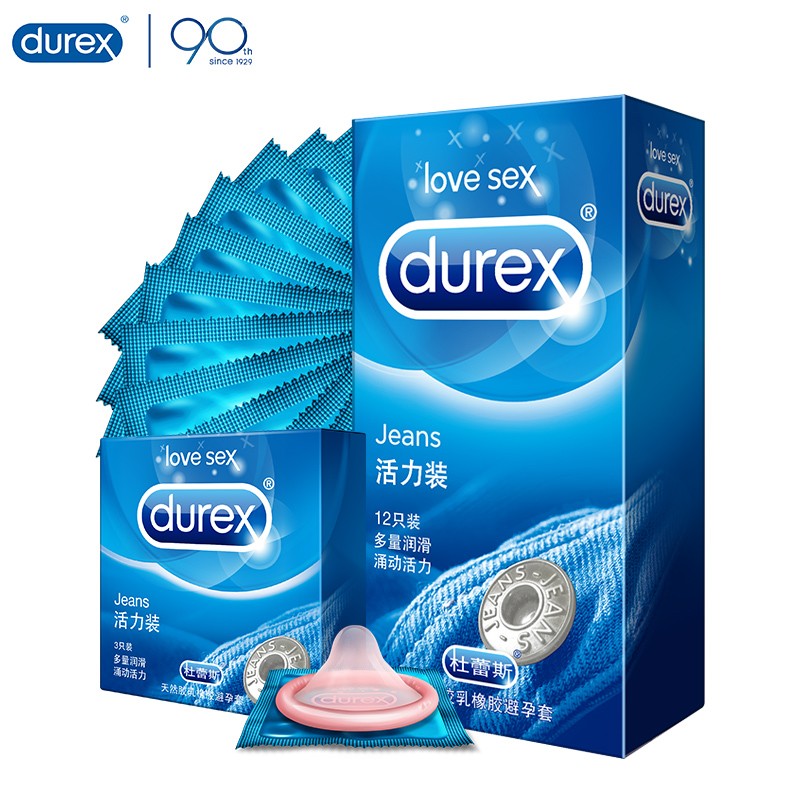 杜蕾斯超薄安全套价格走势，为您推荐高品质避孕套