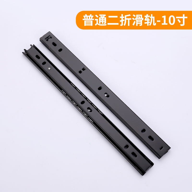 澳颜莱抽屉轨道 二节导轨27mm电脑桌键盘滑道两节滑轨2节滑轨的 红色