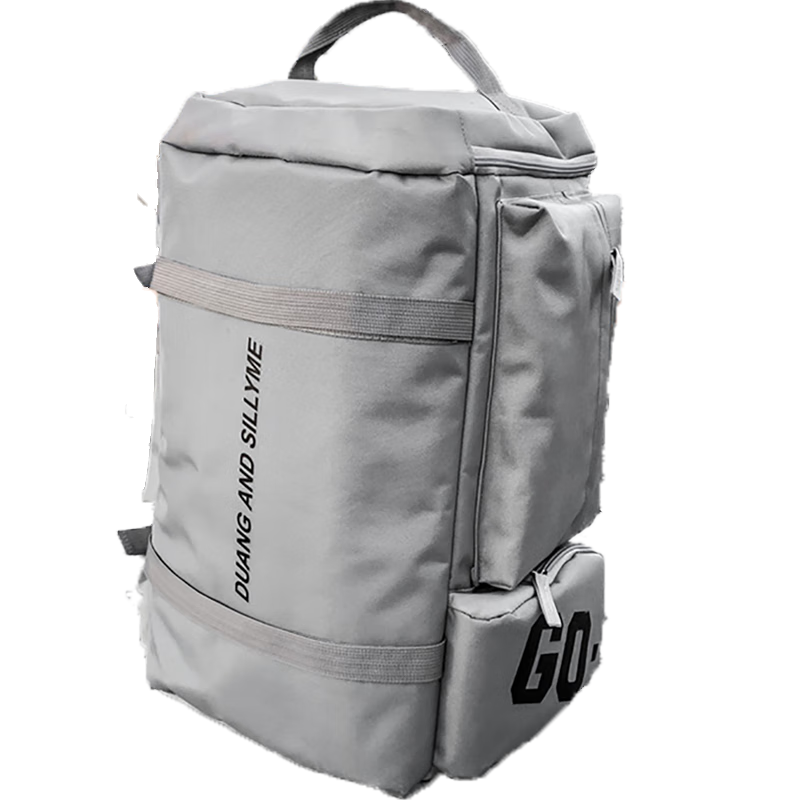 YUYULA旅行包：价格历史走势及购买推荐|想查旅行包价位用什么查询