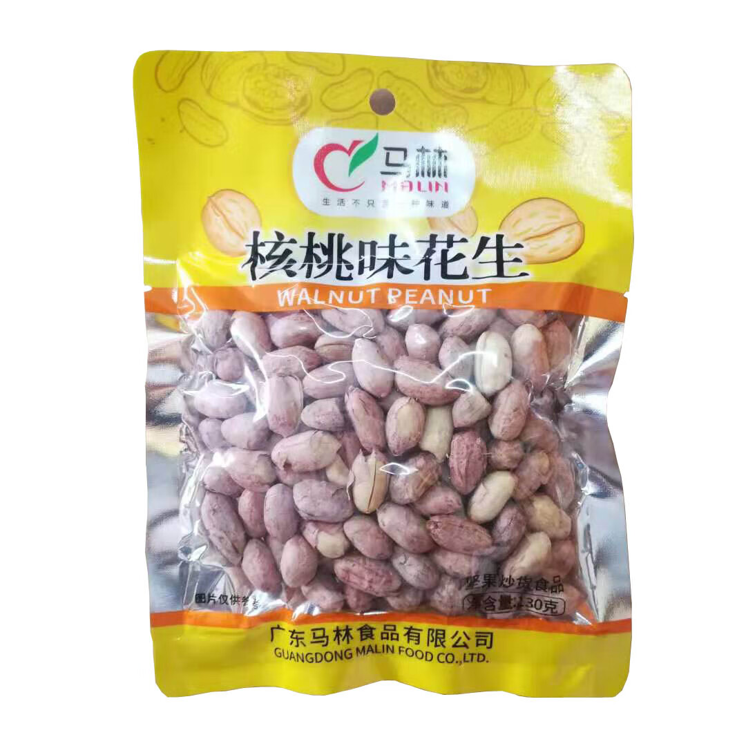 隽颜堂10包南乳花生米130克 新兴特产马林花生蒜香五香核桃酒鬼花生
