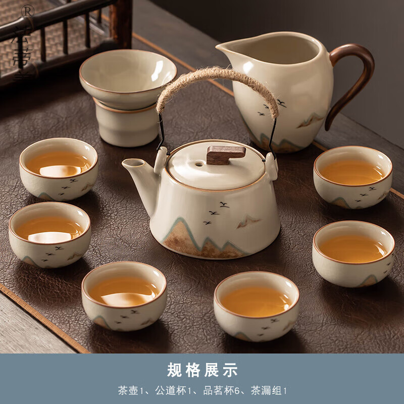 美轻奢品牌米黄汝窑功夫茶具套装家用轻奢茶壶盖碗泡茶办公陶瓷茶杯