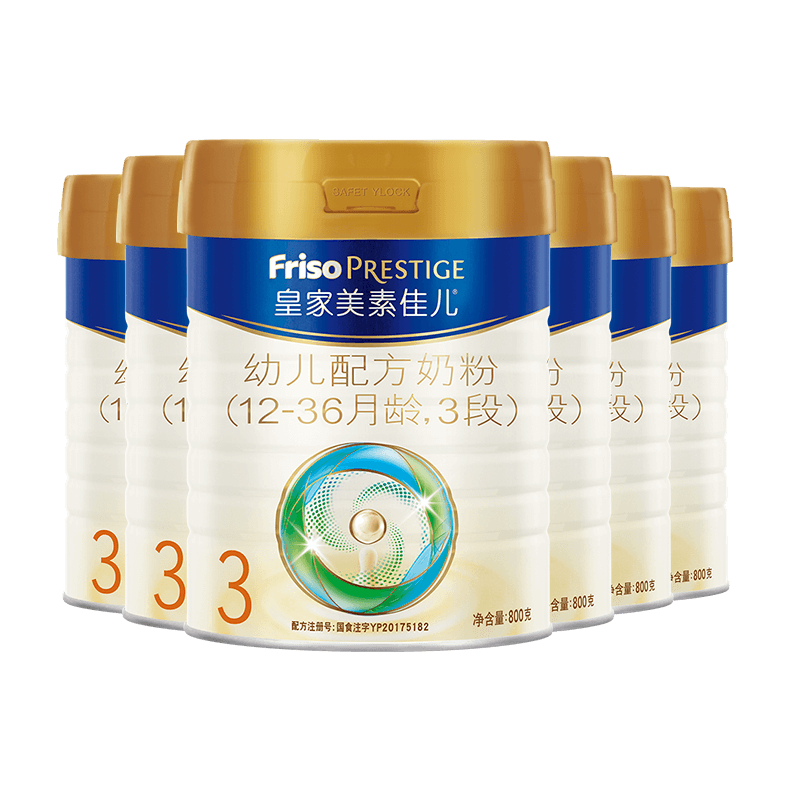 美素佳儿（Friso Prestige）皇家幼儿配方奶粉 3段（1-3岁幼儿适用） 800克*6 礼盒装