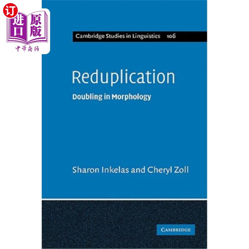 海外直订reduplication: doubling in morphology 重叠:在形态上加倍
