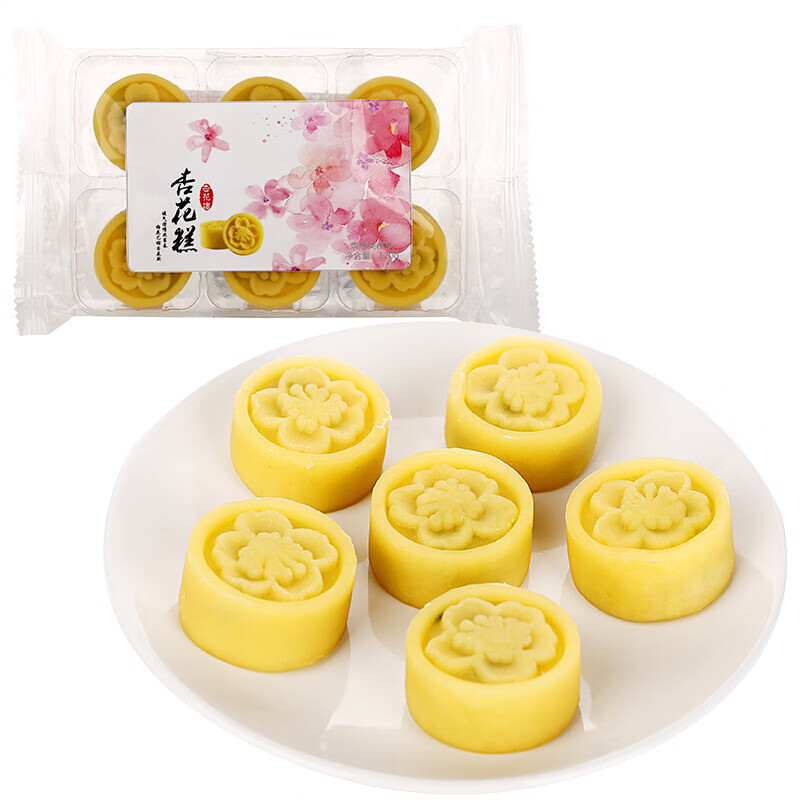 杏花楼绿豆味杏花糕 绿豆糕传统糕点 中华老字号上海特产 120g