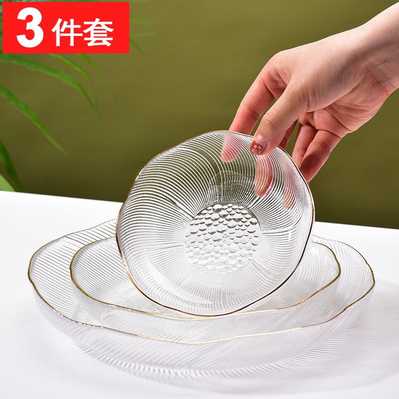 餐将军 水果盘客厅玻璃糖果盘干果盘ins轻奢风点心盘家用水晶玻璃果盘 果盘【透明-线条描金三件套】高性价比高么？