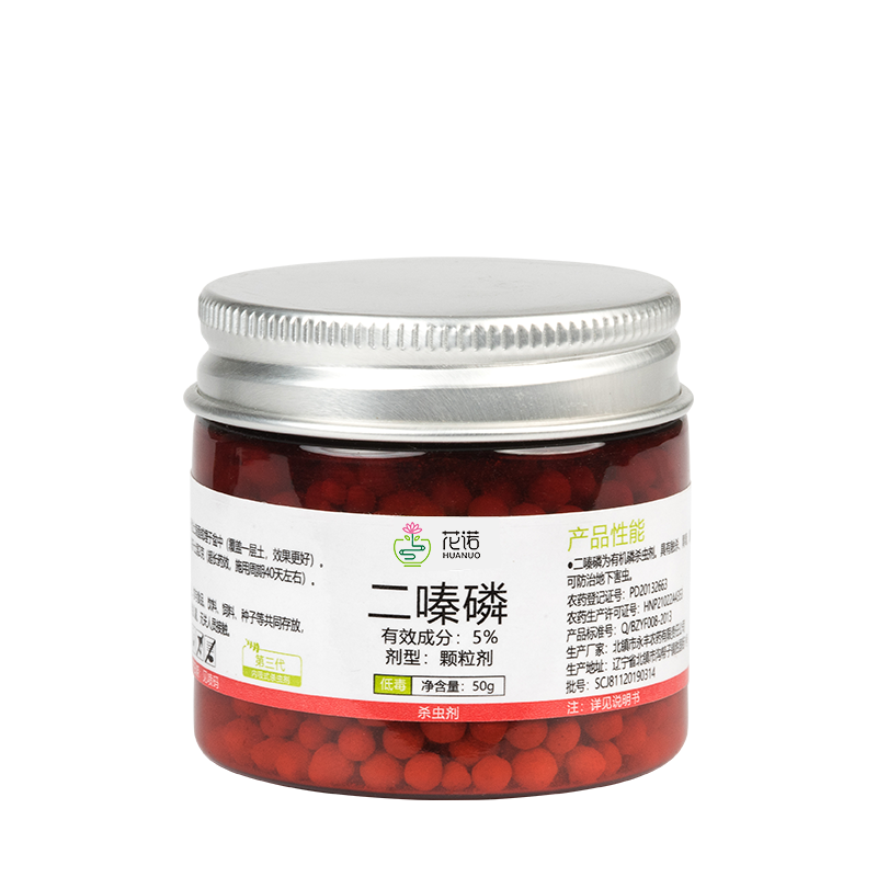 杀虫剂市场走向分析:花诺小白药50g除虫效果最佳