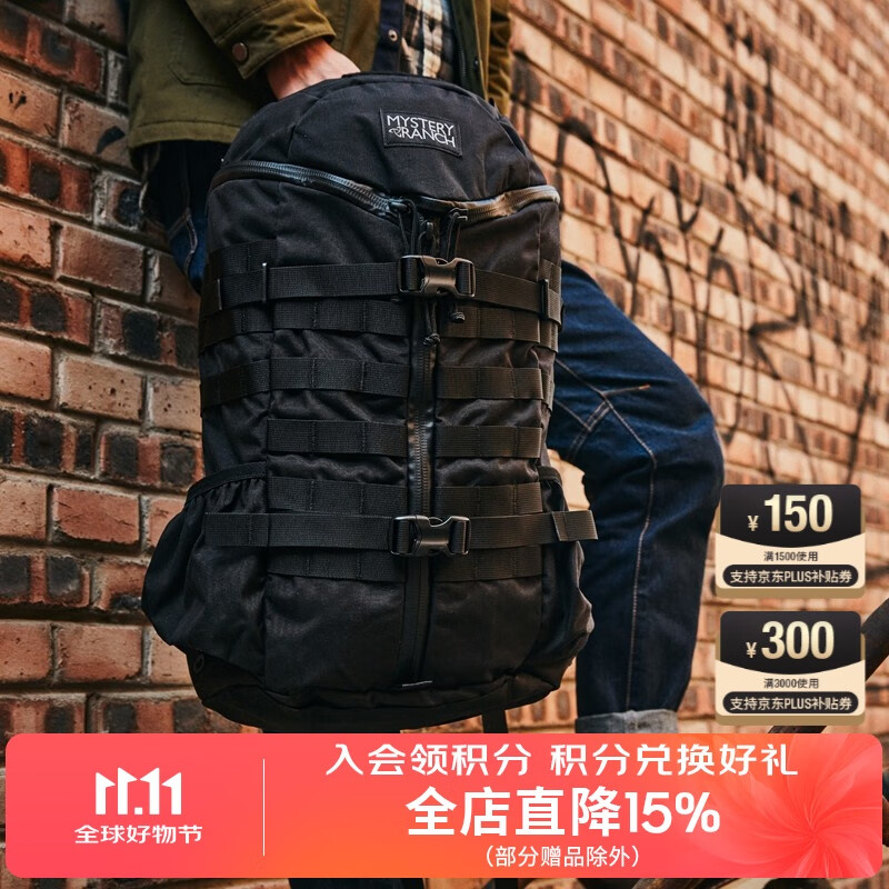 MYSTERY RANCH 神秘农场 户外运动2Day Assault27L 2日双肩背战术军迷包 黑色 L/XL码