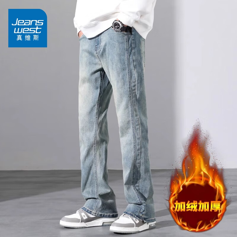 ڲά˹Jeanswestʽָ߽ţпﶬ¿ƿֱͲ΢  XL 89.9Ԫ