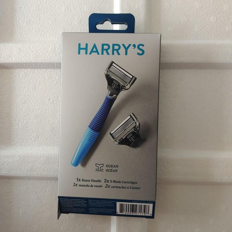 美国老牌harrys新款水洗手动五层剃须刀刮胡刀原装进口宿舍 精盒装 深