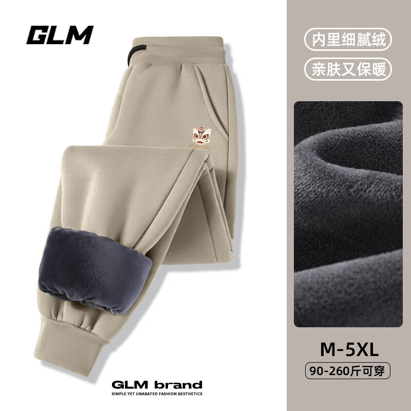 ڲGLMпж޿Ᵽůŷ˶ ޡ׿#GLʨX XL 69.9Ԫ