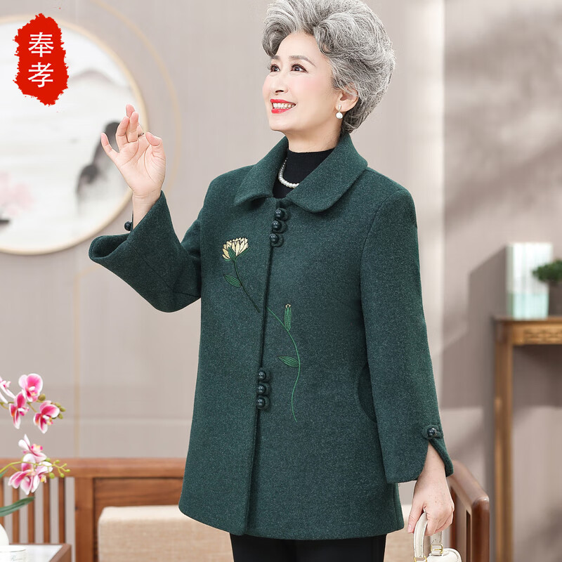 奉孝老年人春装绣花毛呢外套奶奶装70岁80妈妈春秋呢子老太太老人衣服