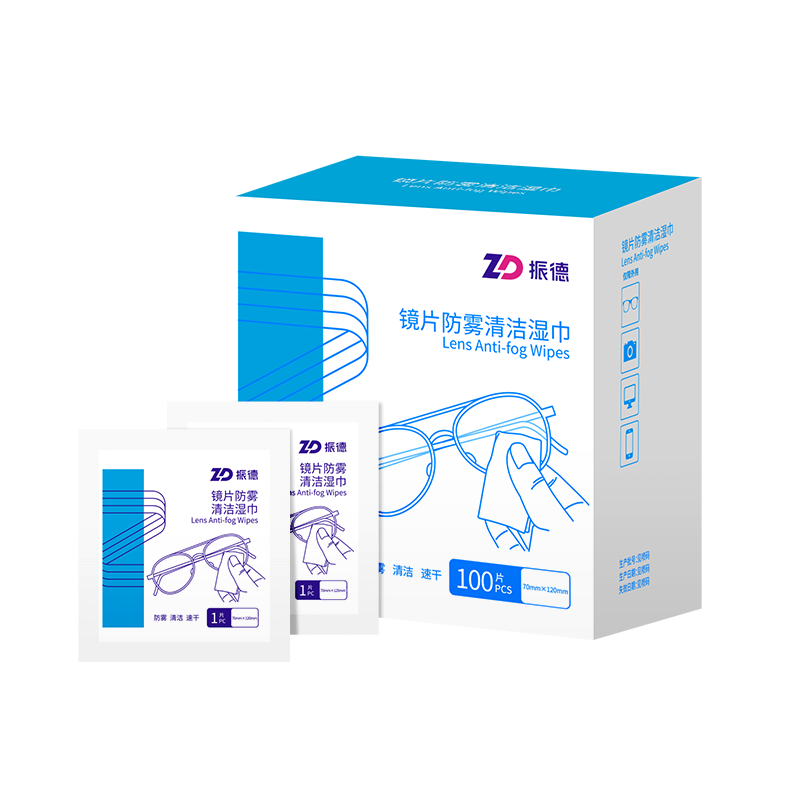 ��£�ZHENDE����Ƭʪ�� �۾���ֽ��ɲ��þ�ͷ�ֻ������Ʒ���׵��� 100Ƭ/�� ������ 7*12 100Ƭ/�� 10.2Ԫ