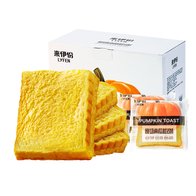 来伊份 南瓜吐司肉松吐司营养早餐代餐面包零食办公室点心饱腹面包 【南瓜打浆】750g南瓜吐司