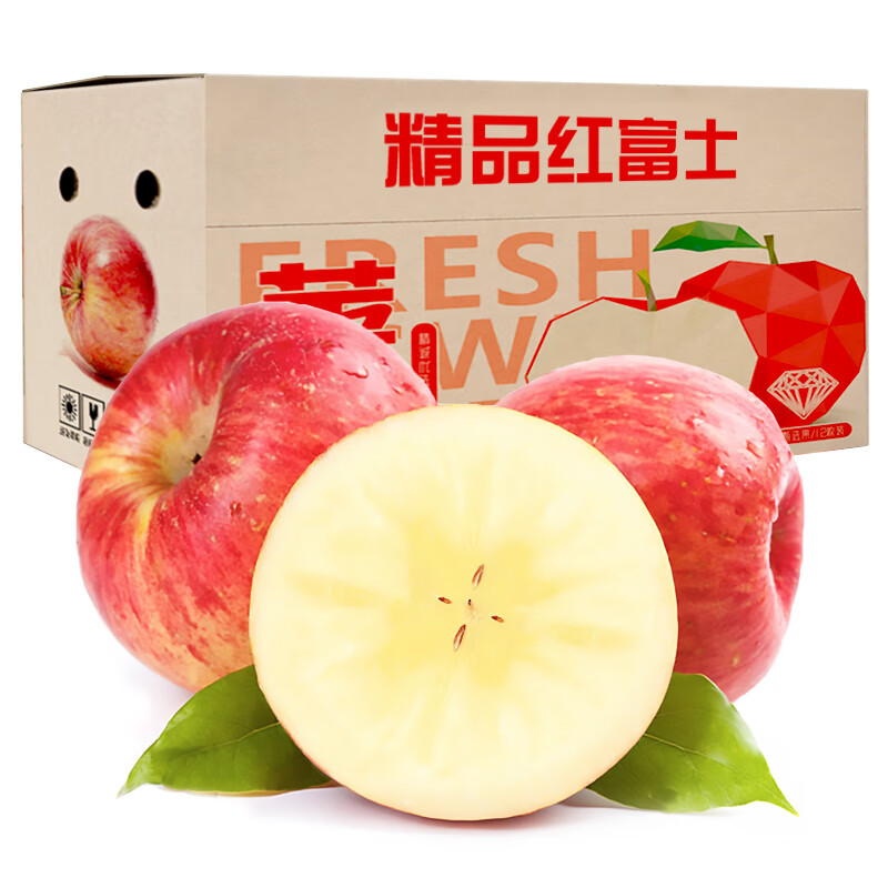 看苹果历史价格网站|苹果价格比较