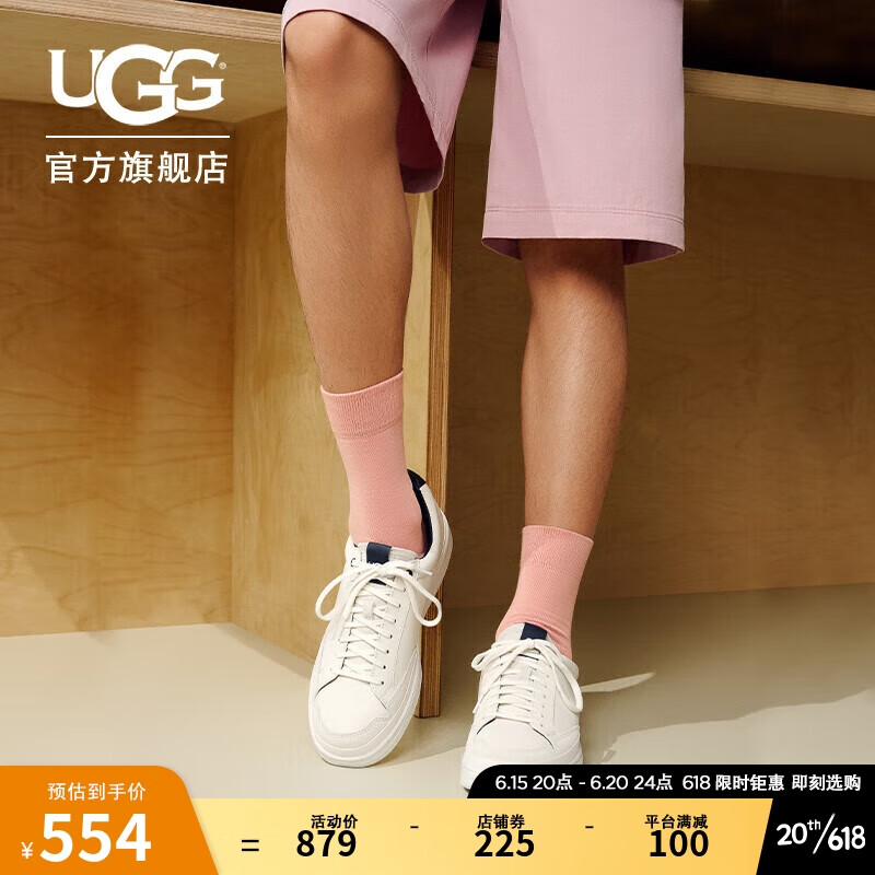 UGG 2023春季男士低帮一脚蹬小白鞋运动休闲鞋 1108959 WHT 42 