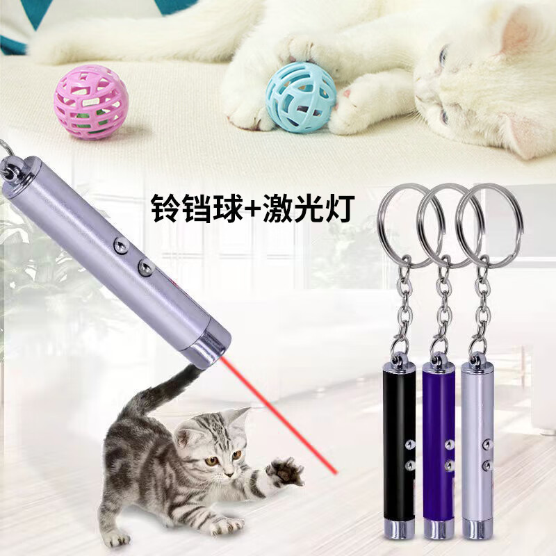 汪野君养猫新手全套用品猫砂盆套装喂食喂水器绒布猫窝猫玩具组合十件套