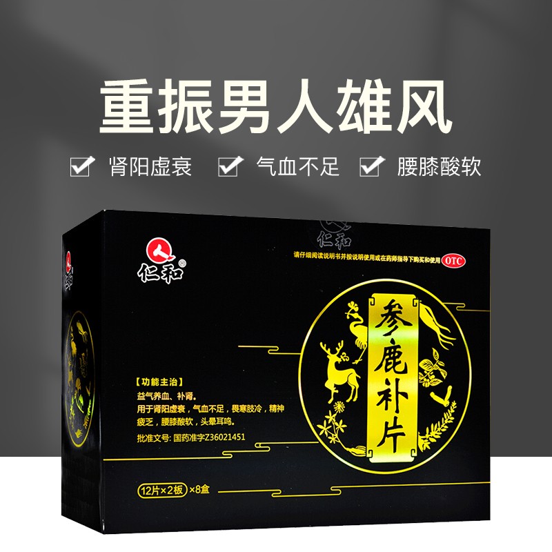 最新价格走势揭晓:10个字谁是行业龙头?