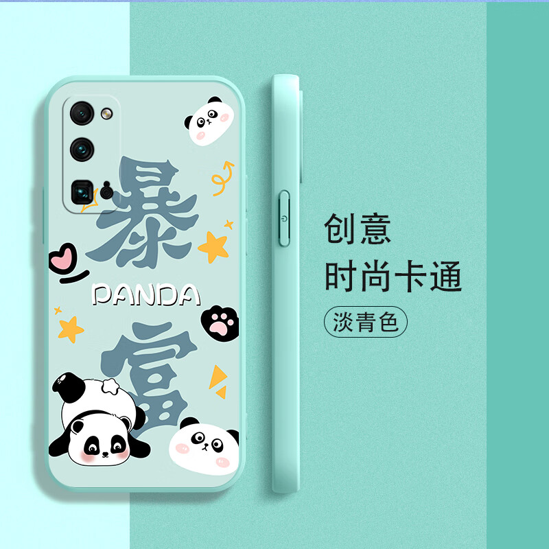 馨妍华为荣耀30pro手机壳荣耀30pro+软壳卡通个性国潮全包防摔男全包边镜头保护套软套个性创意潮时尚 曜石黑【CS福龙出水】升级防摔 荣耀30 Pro