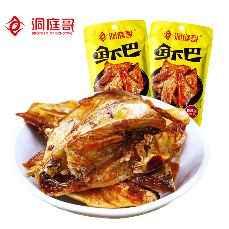 洞庭哥香辣魚下巴湖南風(fēng)味香辣麻辣即食小吃零食 魚下巴30g*20包