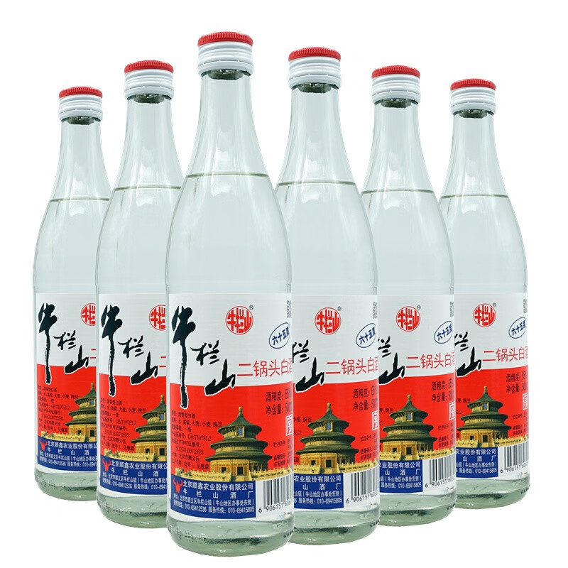 牛栏山白酒 纯粮固态法白酒 白瓶65度 500ml*6瓶装