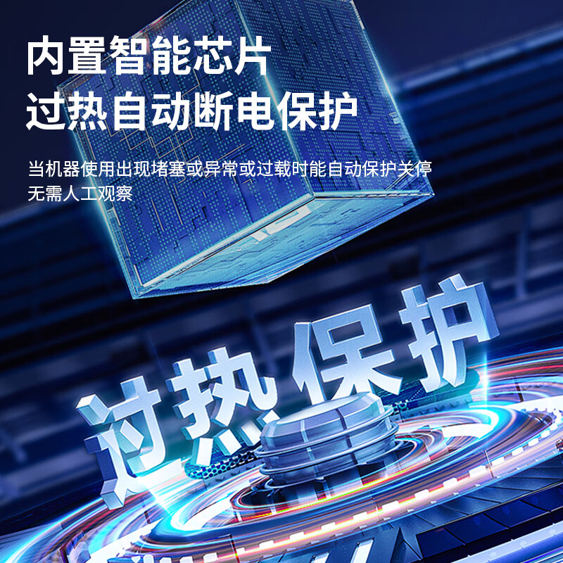 哪个品牌洗车机口碑好?7款热销精品,用过都说赞-图片3