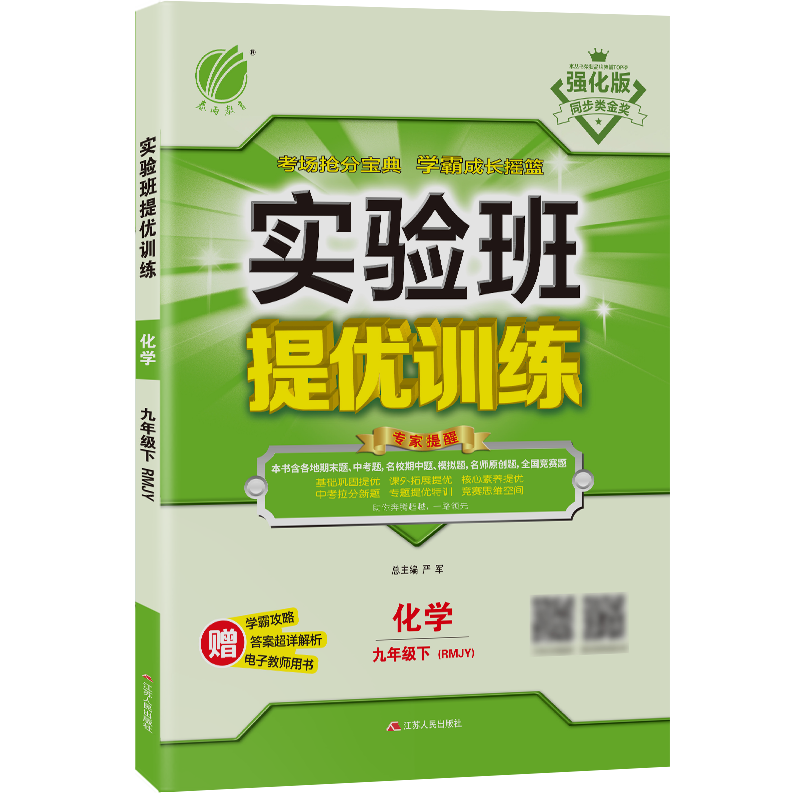 如何把价格走势掌握在手？10步教你做到轻松！