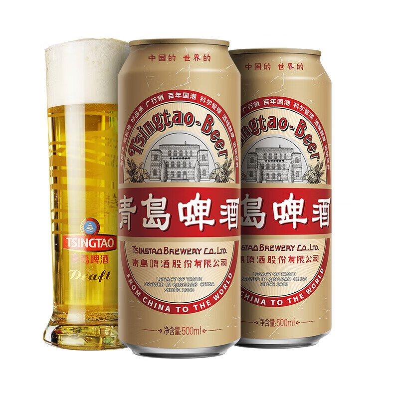 青岛啤酒（TsingTao）国潮罐500mlx12听 500mL 12罐