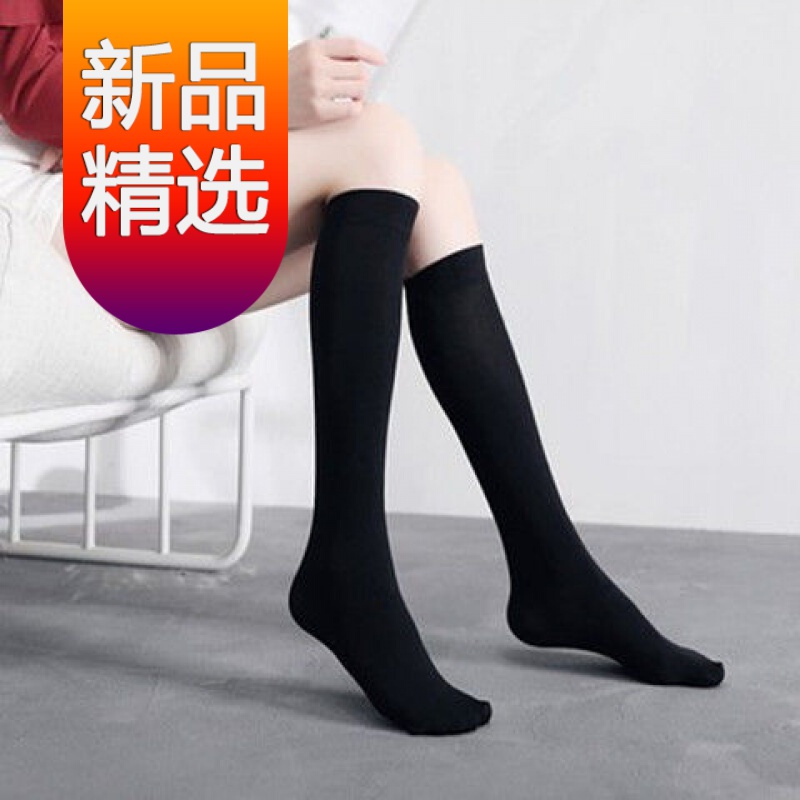 曼迪尚加绒丝袜价格走势分析,备受欢迎的加绒中筒袜女半截天鹅绒及膝小腿袜春秋款