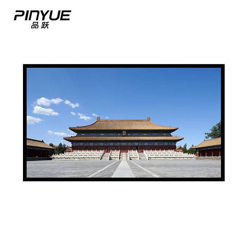 京东京东秒杀 2022-02-13 - 第3张 | 最新购物优惠券 京东京东秒杀 2022-02-13 - 第3张 | 最新购物优惠券