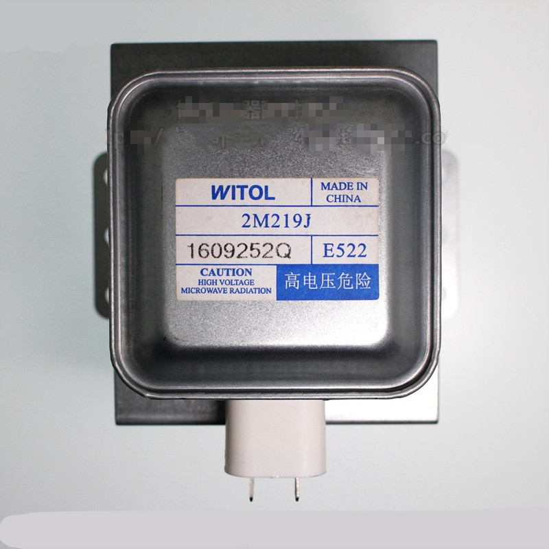 穗之语适用美的微波炉光波炉磁控管2m219j  witol全新保一年 全新保