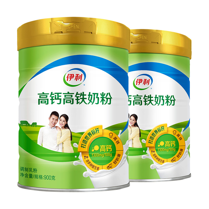 伊利高钙高铁奶粉900克*2罐 送礼佳品成人中老年女士学生全家系列奶粉