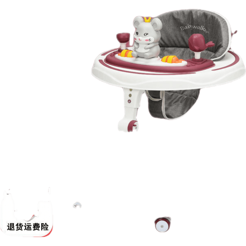 全面分析BAIKENI优卡拉价格走势和8档调节多功能防O型腿防侧翻可折叠学步车推荐|学步车怎么看历史价格走势