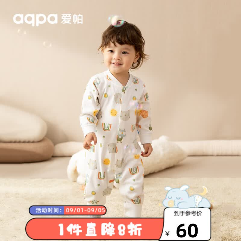 aqpa婴儿【新疆棉】长袖爬服春秋男女宝宝四季内衣婴儿连体衣保暖 白底彩虹精灵 90cm使用感如何?