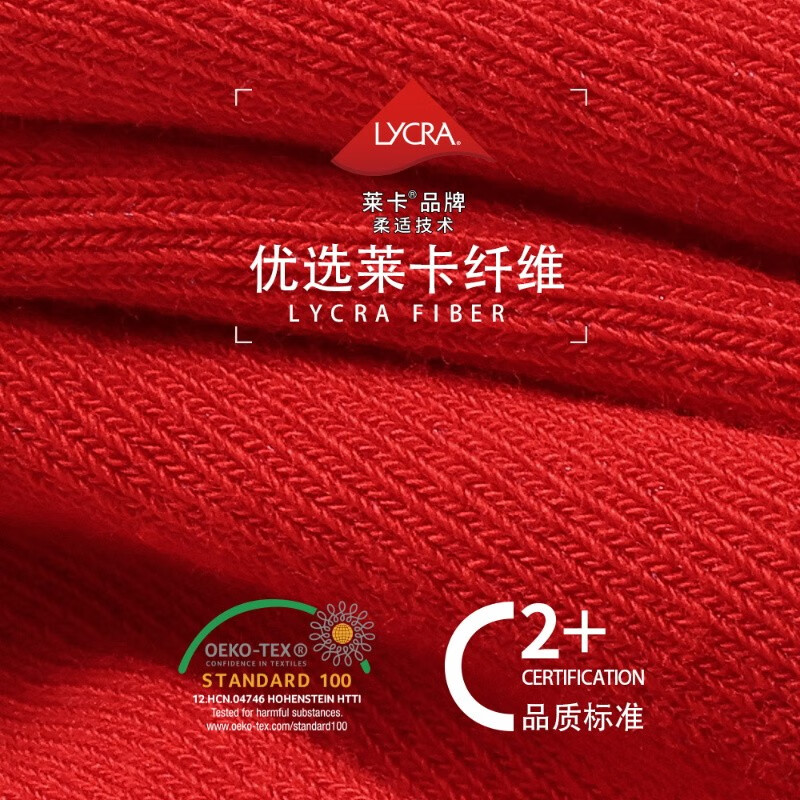 斑比童袜儿童新年红袜子秋冬季棉袜宝宝男女春秋款童中筒袜 BB22553 新年款儿童红袜子 5双 3-5岁 建议脚码21-26码【16-18】