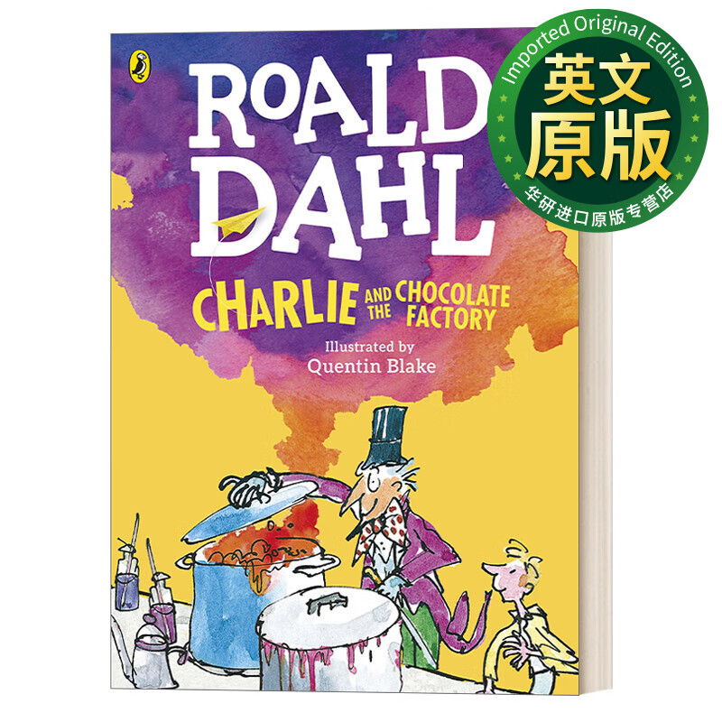 charlie and the chocolate factory 查理和巧克力工厂 罗尔德·达尔