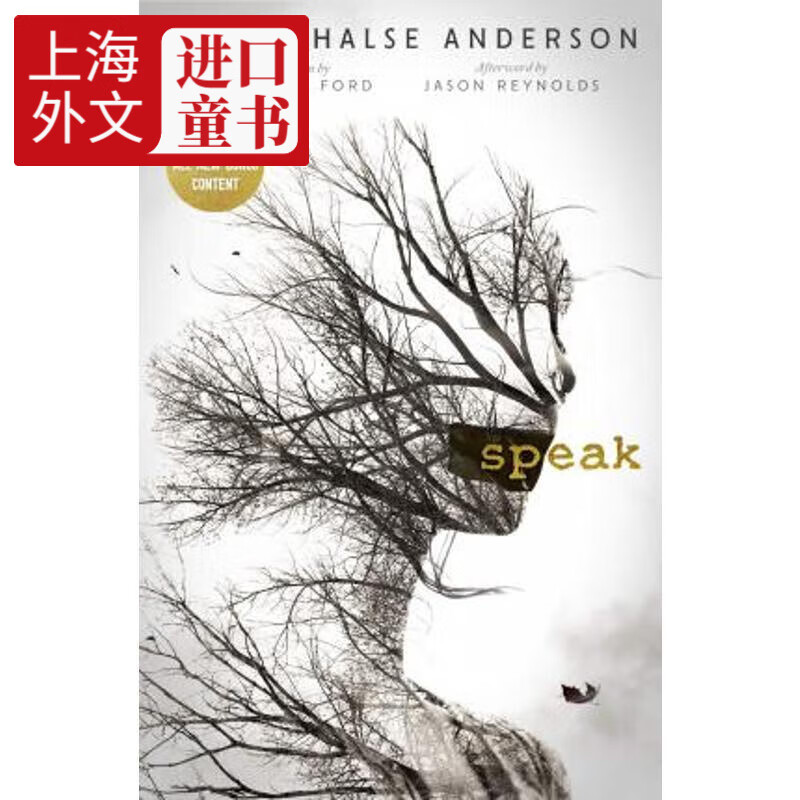 speak  20th anni edition 上海外文