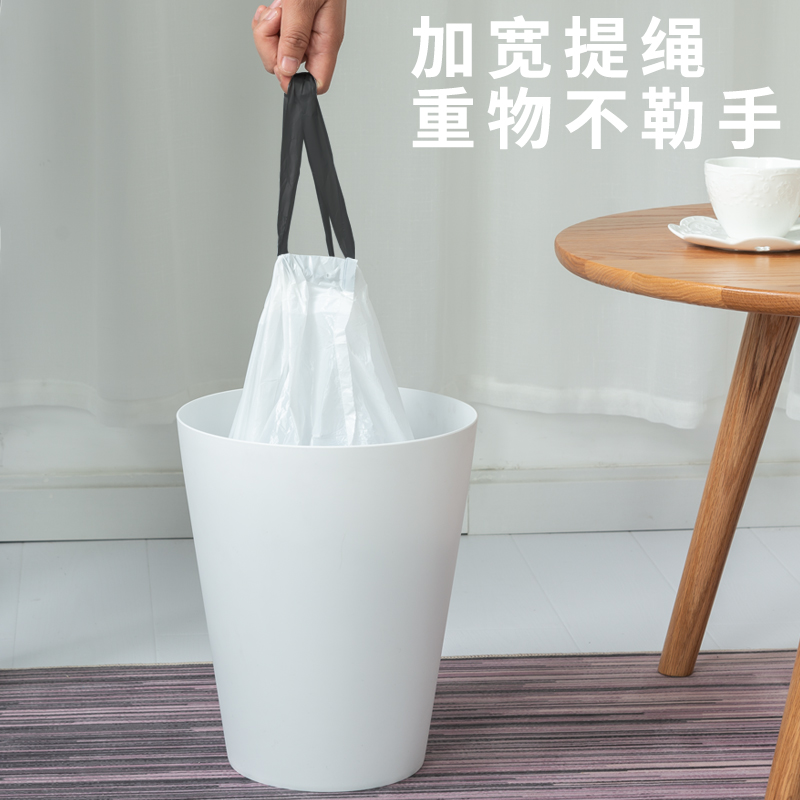 固成（GUCHENG）抽绳垃圾袋双面3.6丝 加厚超厚家用手提式厨房水桶一次性塑料袋 【60*60cm】超大号3卷共60只-雅典白