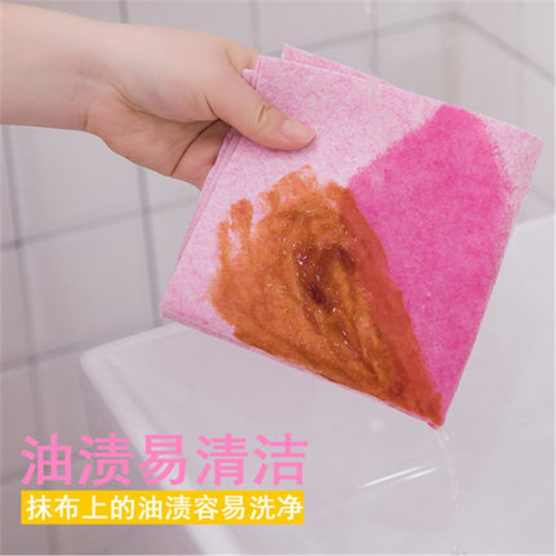 网红椰壳抹布家用去油洗碗布不易沾油 吸 水 不易掉毛清洁椰子壳厨房用品纤雅洁 20片装【加厚/中号20*30cm 加厚