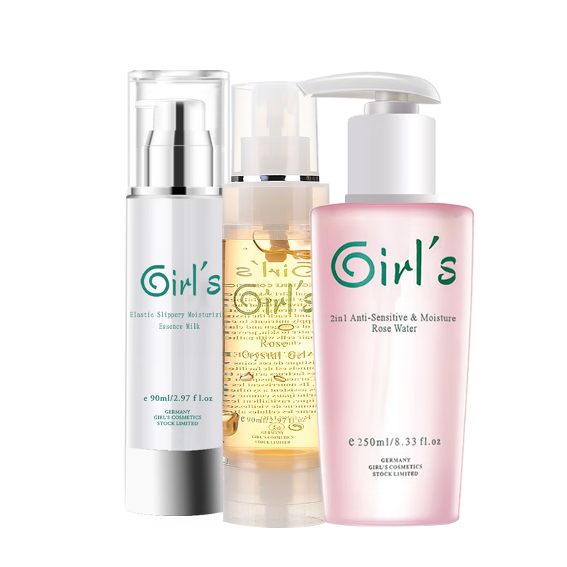 girls 氨基酸滋养玫瑰补水保湿乳3件基础日常脸部护肤品化妆品女
